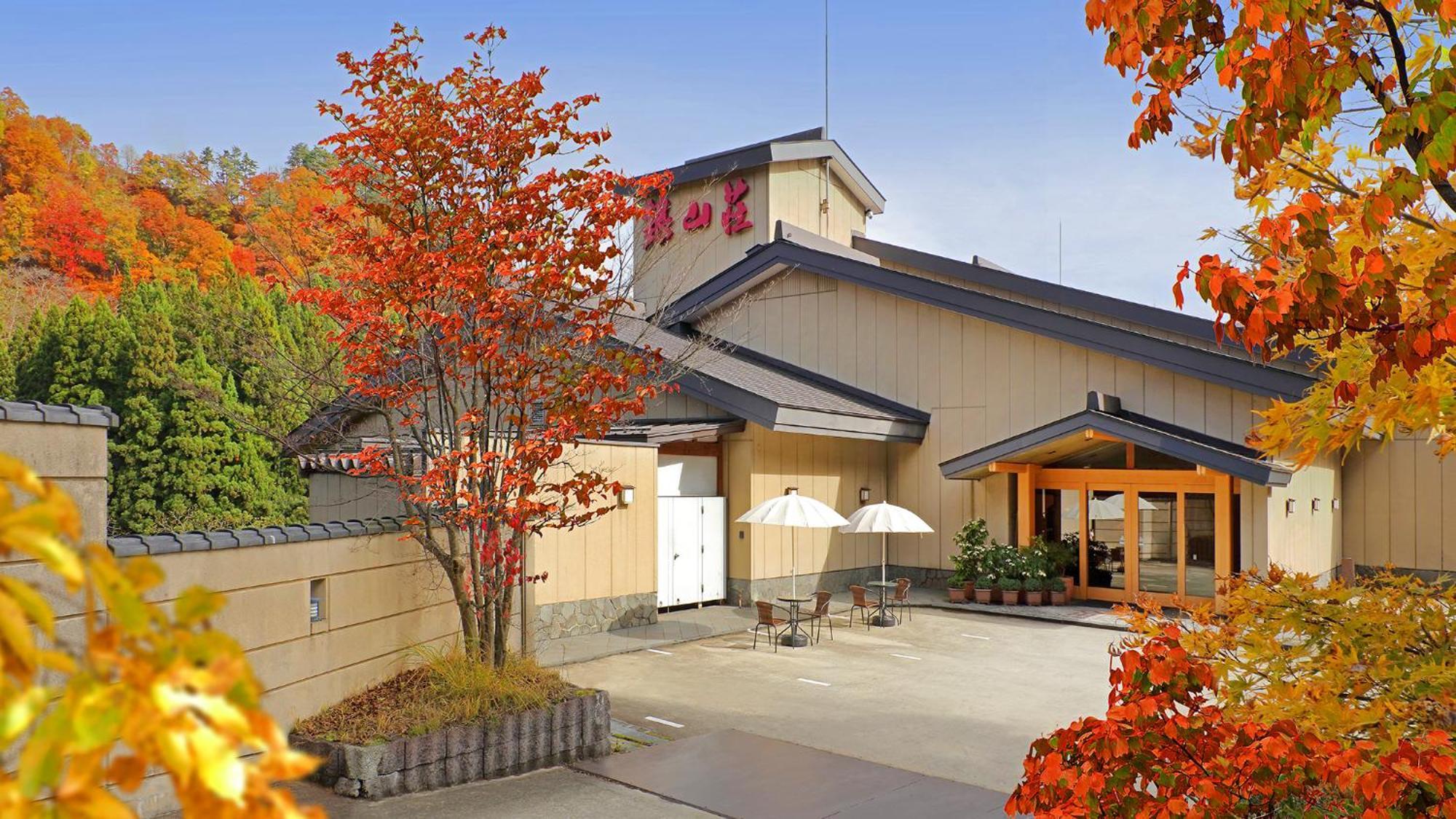 Ginzanso Hotel Obanazawa Luaran gambar