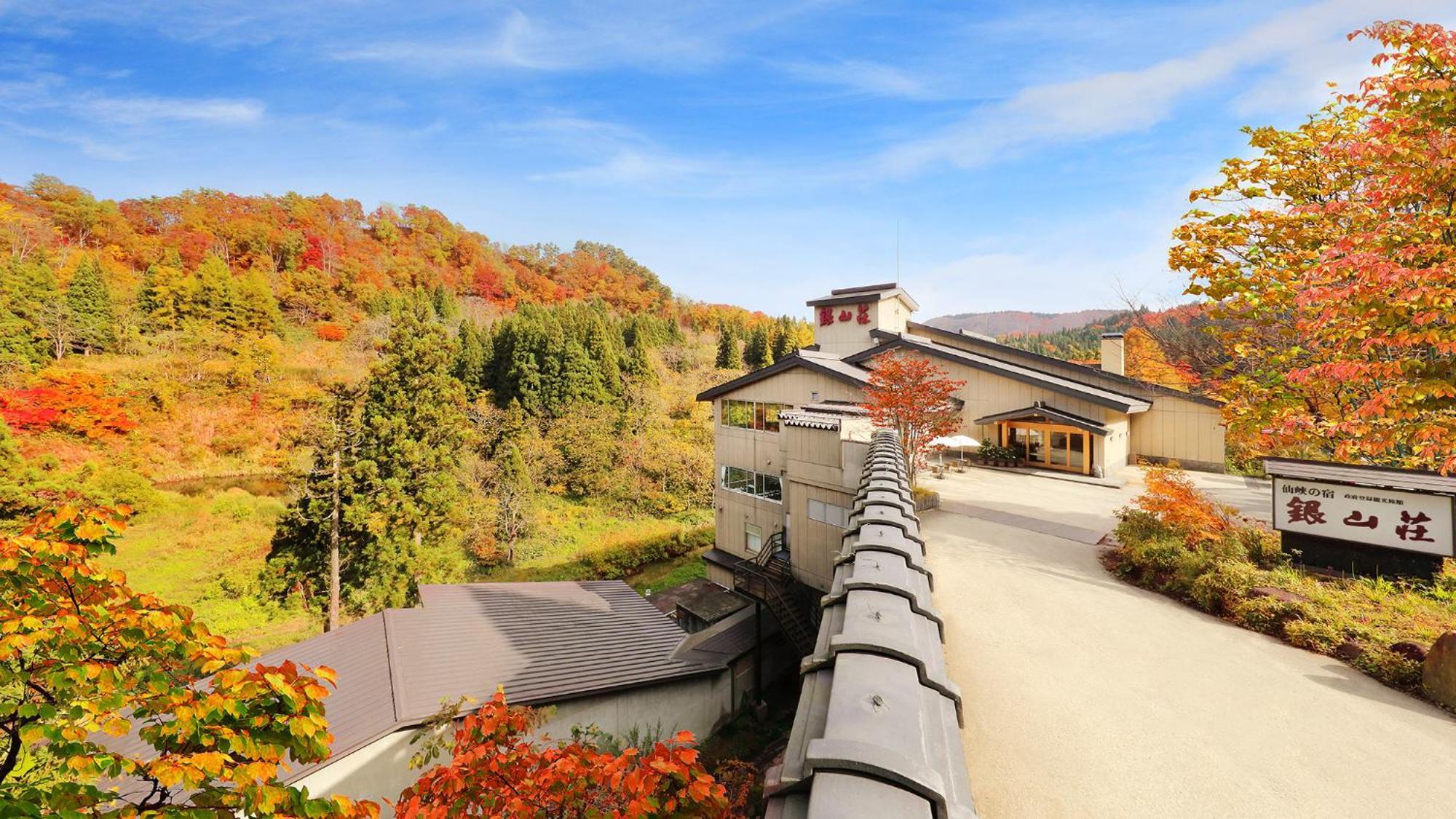 Ginzanso Hotel Obanazawa Luaran gambar