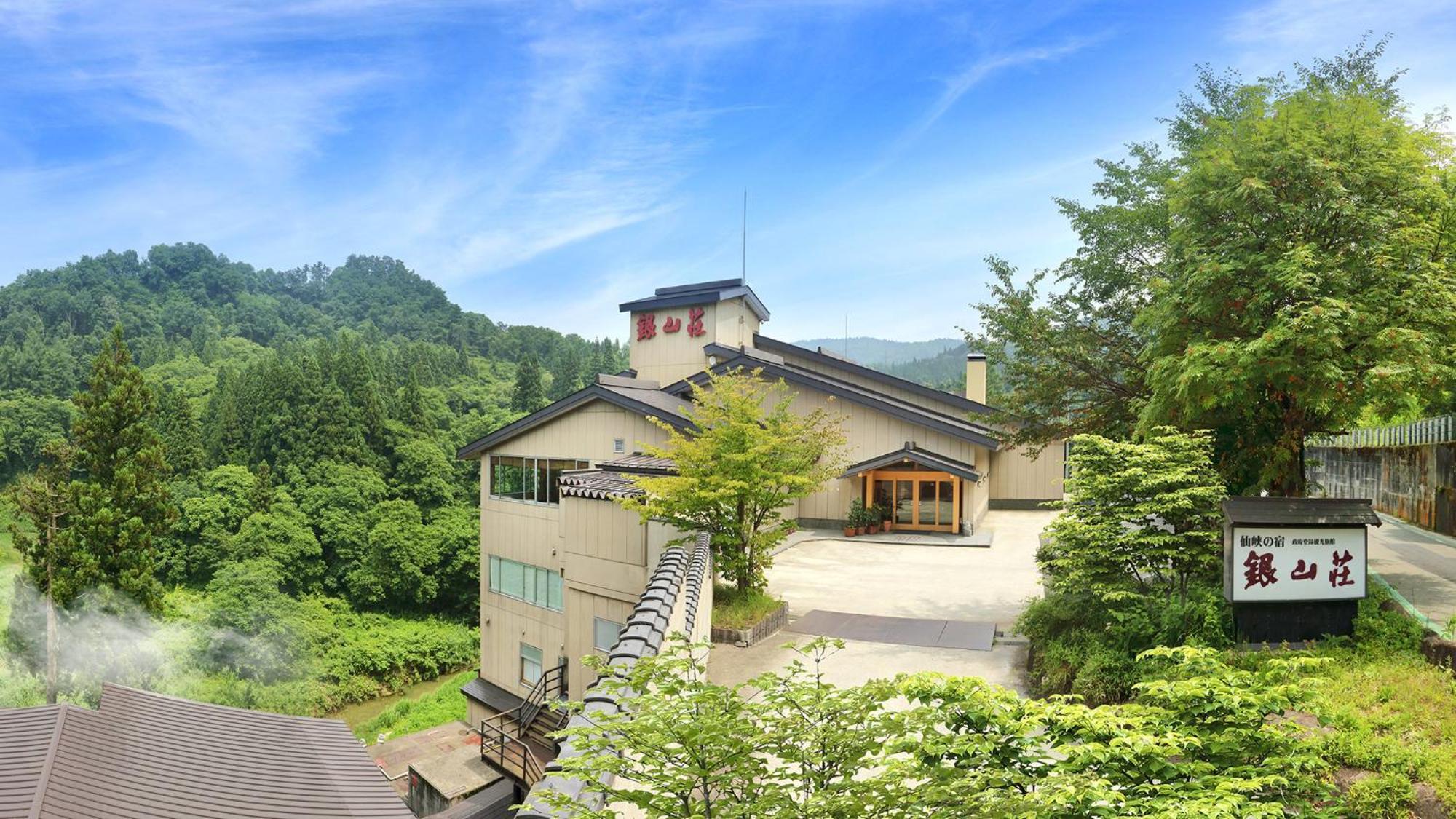 Ginzanso Hotel Obanazawa Luaran gambar